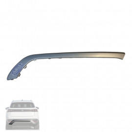 Молдинг накладка серебриста ID6 Crozz 12G 853 333 2UC